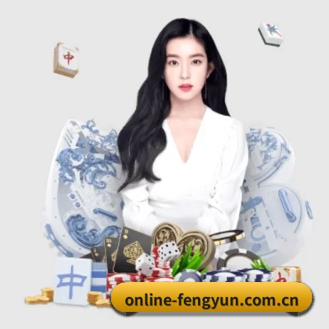 风云体育 APP
